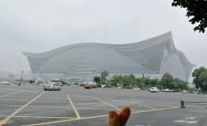 Ecco il New Century Global Center, l'edificio commerciale pi&ugrave; grande non solo dell&rsquo;Asia, ma del mondo - Foto