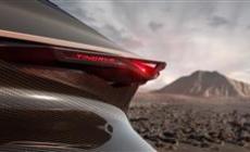 Cupra, la nuova show car Tindaya sarà svelata a Monaco