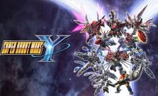 Generazione bit. La carica dei robottoni, Indiana Jones, le arti marziali e un batuffolo rosa