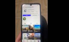 Continuano le segnalazioni di profili fake su Instagram  legati alla Gazzetta di Parma. L'originale &egrave; ovviamente uno solo: come riconoscerlo