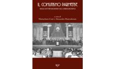 &ldquo;Il comunismo parmense. Dall&rsquo;antifascismo alla Bolognina&rdquo;: un ambizioso progetto di ricerca curato dall&rsquo;ISREC di Parma su impulso della Fondazione Arta-DS Parma.
