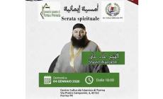 Russo e Bocchi (FdI): "Segnalato alla questura un evento con un ospite controverso al centro islamico di via Campanini" 