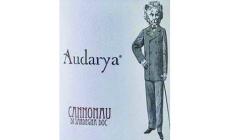 Audarya Cannonau di Sardegna 2021