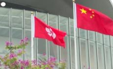 Hong Kong nelle mani dei 'patrioti'. G7-Ue: "Erosa democrazia"