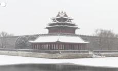 Pechino 2022, la Citta' proibita sotto la neve