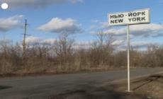 Ucraina, c'e' una piccola New York anche nel Donbass