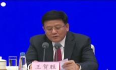 Covid, Cina: "Continuiamo ad affrontare i focolai causati dalla variante Omicron"