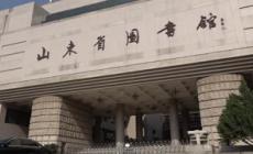 Cina: restauratori di libri antichi restituiscono nuova vita ad un tesoro culturale
