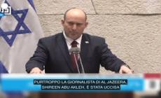 Bennett: "Israele accusata senza prove dell'assassinio della giornalista"