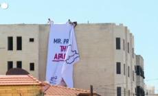Biden in Israele, Ong israeliana contro "apartheid"