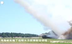 Taiwan, esercitazioni militari cinesi: lanciati missili balistici