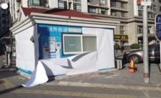 Cina, allentate misure anti Covid: chiuse postazioni per i test a Pechino