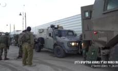 Scontri in Cisgiordania, nove palestinesi uccisi in operazione israeliana