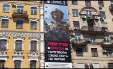 Ucraina, i muri di Kiev parlano della guerra