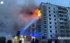 Ucraina, missili russi sulla citta' di Uman: almeno nove morti