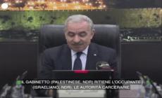 Israele, premier Mohammad Shtayyeh (Anp): "La morte di Adnan e' un assassinio deliberato"