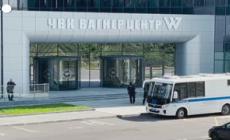 Russia, la polizia presidia l'ingresso degli uffici della Wagner a San Pietroburgo