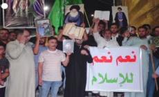 Iraq, manifestanti a Karbala bruciano bandiere della comunita' lgbtq