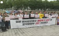Fukushima, proteste in Corea del Sud per le acque radioattive in mare- Video