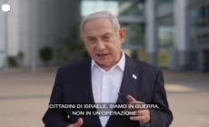 Netanyahu: "Non e' un'operazione, siamo in guerra"