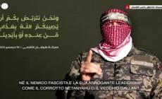 Hamas: "Nessun ostaggio tornera' in Israele senza negoziati"