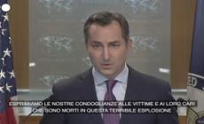 Stati Uniti:  "Ne' noi ne' Israele coinvolti nelle esplosioni in Iran"