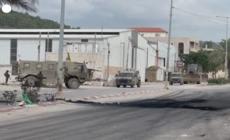 Cisgiordania, le forze di sicurezza israeliane prendono posizione