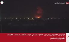 Attacchi aerei nello Yemen, la tv degli Houthi mostra le esplosioni