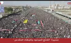 Yemen, migliaia di persone in strada contro Stati Uniti e Gran Bretagna
