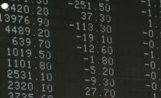Btp valore boom, il collocamento ha chiuso a 18,3 miliardi