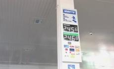 Benzina ai massimi da sei mesi, al self sopra 1,9 euro