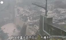 Cascata di detriti dal Monte Fuji in Giappone