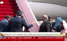 Raisi in Pakistan, l'arrivo del presidente iraniano a Islamabad