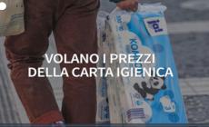 Volano i prezzi della carta igienica
