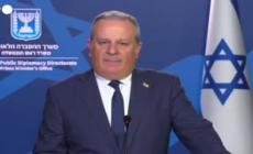Israele:  "Il piano di Biden per la liberazione degli ostaggi a Gaza e' parziale"
