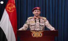 Medio Oriente, gli Houthi rivendicano attacco contro la portaerei Eisenhower