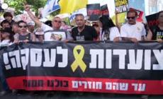 Israele, nuova manifestazione a Tel Aviv per la liberazione degli ostaggi