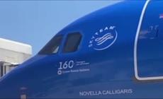 Ita Airways e Croce Rossa Italiana firmano il protocollo d'intesa