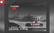 Pechino, la Cina afferma: "collisione deliberata" di una nave filippina