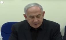 Israele, Netanyahu: "Determinati a fare di tutto per difendere il Paese"