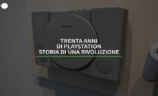 Trenta anni di Playstation, storia di una rivoluzione