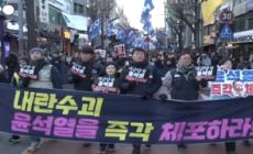 Corea del Sud, decine di manifestanti marciano verso la residenza di Yoon