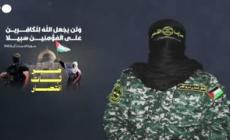 Il portavoce della Jihad: "Rilasceremo gli ostaggi nei prossimi giorni"