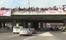 A Belgrado nuova protesta degli studenti: bloccato uno snodo stradale