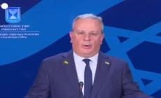 Israele: "Eliminato a Sidone il capo operativo di Hamas in Libano"