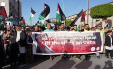 Libia, una manifestazione pro Palestina