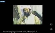 Inneggiavano al jihad, due fermi per terrorismo a Palermo