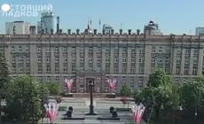Belgorod, drone ucraino colpisce il palazzo del governo