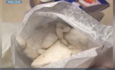 Milano, droga in una stanza di hotel: un arresto