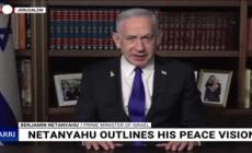 Netanyahu:  "Siamo sul punto di completare questa guerra"